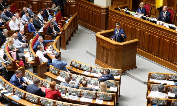 Украинският президент няма да работи със стари политици