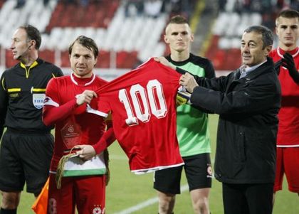 Плакет и фланелка за Борис Галчев (ВИДЕО)