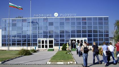 Пловдив си иска от държавата летището