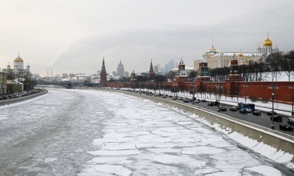 Руснаците
