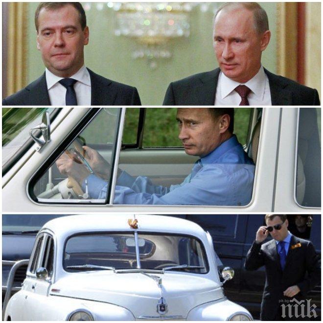 Путин и Медведев с еднакви заплати - няма да повярвате колко са заработили за 2016 г.!