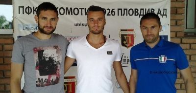 Първо в PD: Локо се раздели с двама бранители!