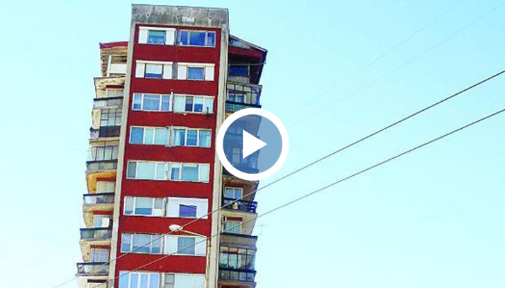 30 години в ужаса на жилищен блок с еднометров наклон