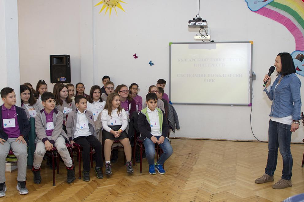 Старозагорски ученици ще се състезават по български език