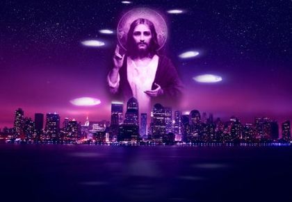 Проект - Синият лъч