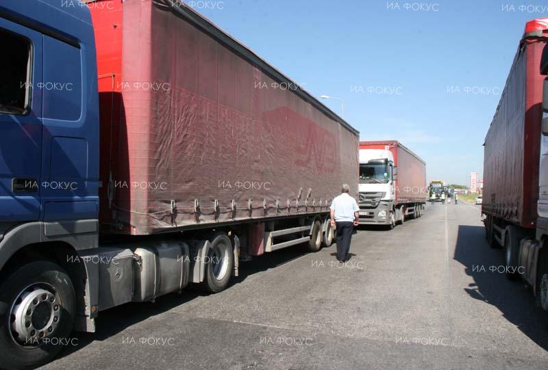 Товарните автомобили, влизащи в България от Турция, няма да бъдат пренасочвани през ГКПП „Лесово“