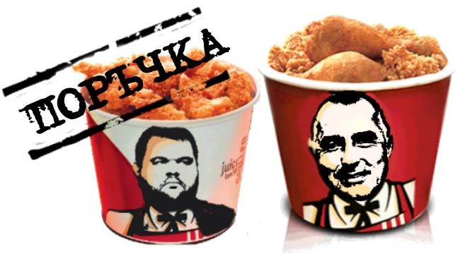 ФАРС ИЛИ ВСЕ ПОВЕЧЕ СРАМОТА