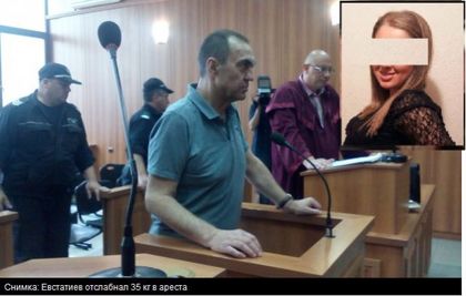 Евстатиев проговори, иска справедлива присъда