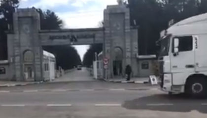 Горещи подробности за локалния взрив в „Арсенал“