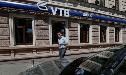 Санкциите срещу филиалите на руски банки в Украйна – от днес