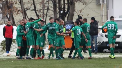 Витоша с първа тренировка във вторник