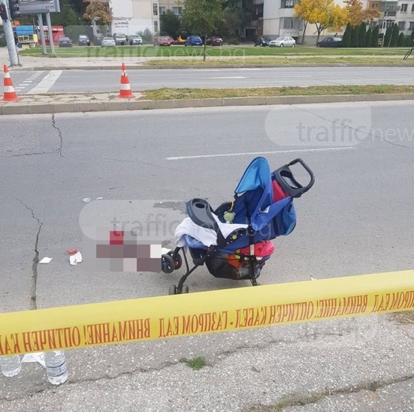 Майката, пометена от автобус в Пловдив, вече е в съзнание и диша самостоятелно