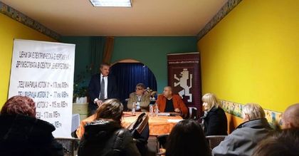 На Общо събрание на членове и симпатизанти на ПП АБВ в Район „Възраждане“ – София бяха очертани отговорностите на партията пред избирателите за предстоящите избори