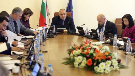 Ето какви важни решения взе Министерски съвет