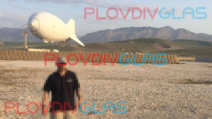 СНИМКА в PlovdivGlas.bg: Ето, как в Афганистан се пазят от терористи!
