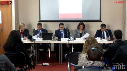 Прокуратурата с последни подробности за прането на пари