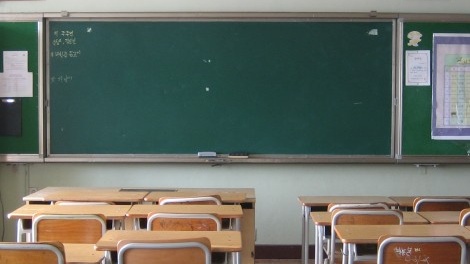 Ученици от Панагюрище са в грипна ваканция днес и утре