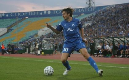 Бижутера стана на 38!