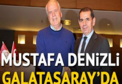 Галатасарай назначи нов треньор