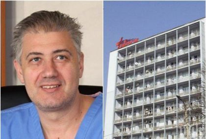 Шефът на "Пирогов" с важна новина за лекарката, паднала от 7-ия етаж