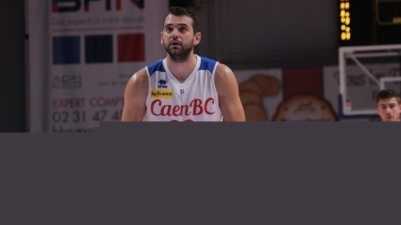 Павел Маринов игра 16 минути при загуба на Каен