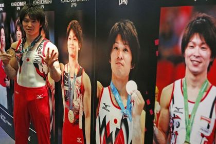 Японец спечели шеста рекордна титла в
спортната гимнастика Още от деня