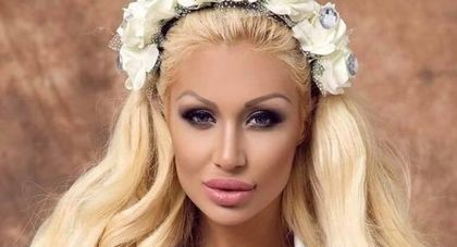 УЖАС! Джулиана Гани се обезобрази! (СНИМКИ)