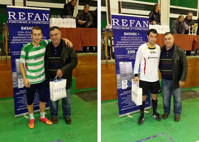 Купата REFAN-2015 в турнира по футзал отиде при „Форест“