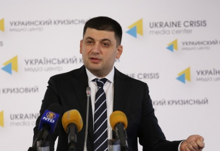 Киев готви тесла за собствениците на руски паспорти в Донбас