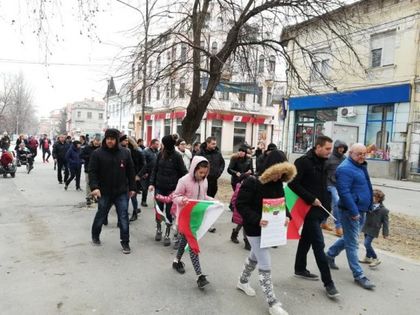 Кюстендил: Жители на града проведоха протест с искания към държавните институции и местната власт за по-добър и спокоен живот