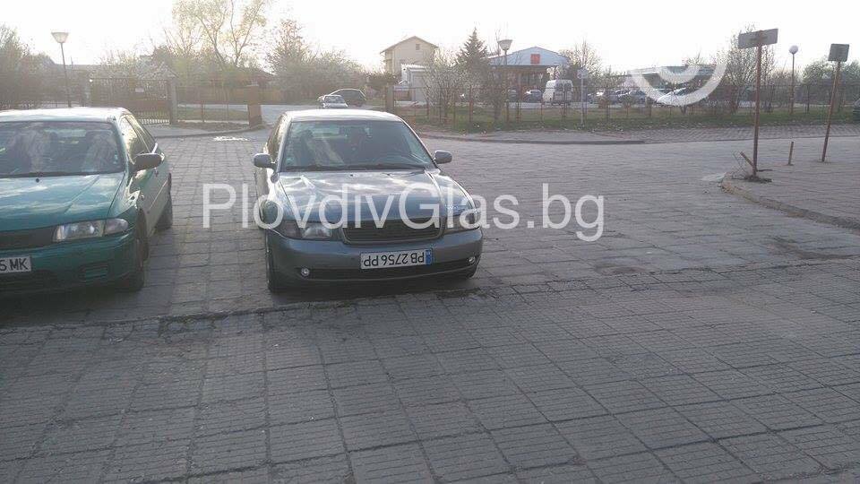 Пловдивски студент изуми с обърнат регистрационен номер