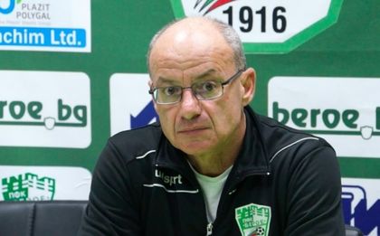 Липенски: В този студ Берое постигна целта си