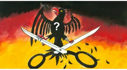 Равни ли?