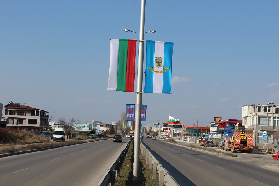Нови знамена в Пловдив за 3-ти март