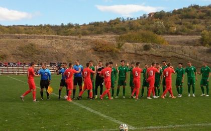 ЦСКА би Пирин в елитната група с красиви голове