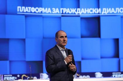 Цветан Цветанов, ГЕРБ: България не получава европейските средства даром, те трябва да се заслужат