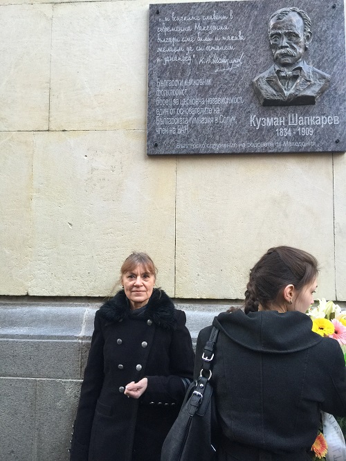 Елисавета Шапкарева: Кузман Шапкарев никога не се поддава на гръцката пропаганда и през целия си живот се бори за възраждане на българщината в Македония
