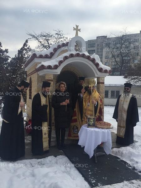 София: Православен параклис бе открит и осветен в двора на Първа САГБАЛ „Света София“