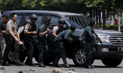 Атаките в Джакарта – финансирани от 