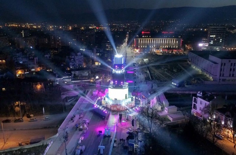 Гледайте церемонията по откриването на ЕСК - Пловдив 2019!