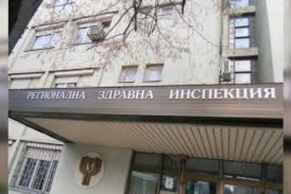 Мъж от Перник пипна сифилис