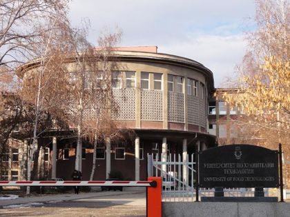 Арести в пловдивски университет! Закопчаха професори за подкупи!