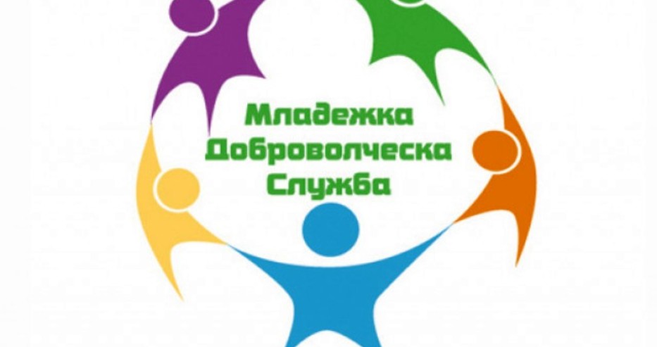 Млади варненци, искате ли да направите нещо за града си? Ето каква възможност ви предлага общината
