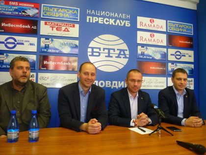 ВМРО иска забрана на бурките