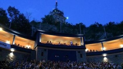Панорама на комедиите в лятно кино 