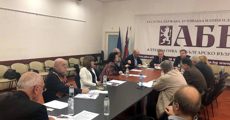 Представители на седем политически партии заедно с АБВ обсъдиха актуалната политическа обстановка и изказаха подкрепа за Международното движение за мир