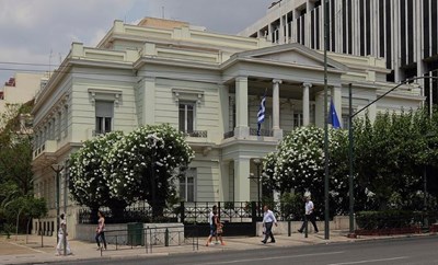 Евакуираха гръцкото външно министерство заради съмнителен пакет