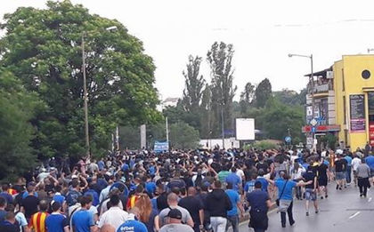 Феновете на Левски на протест - какво става около Герена?