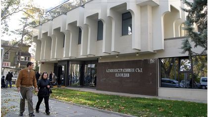 Продължава делото за касиране на вота в