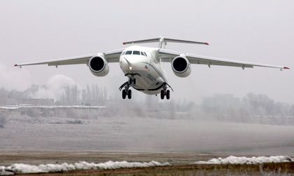 Намериха останките на разбилия се Ан-148, оцелели – няма